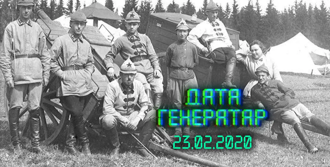 "Дата генератор"
