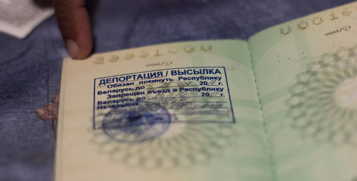 У судзе разглядаюць справу аб высылцы з Беларусі яшчэ аднаго расіяніна