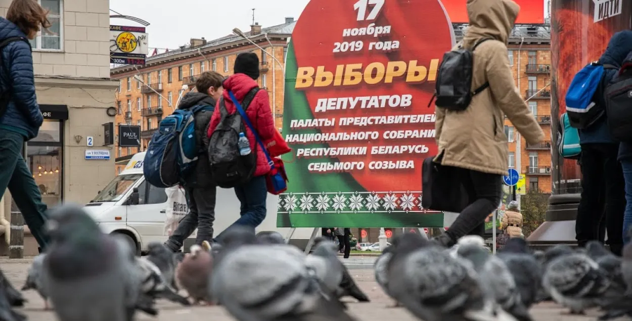 Агитация в Минске / Роман Протасевич, Еврорадио