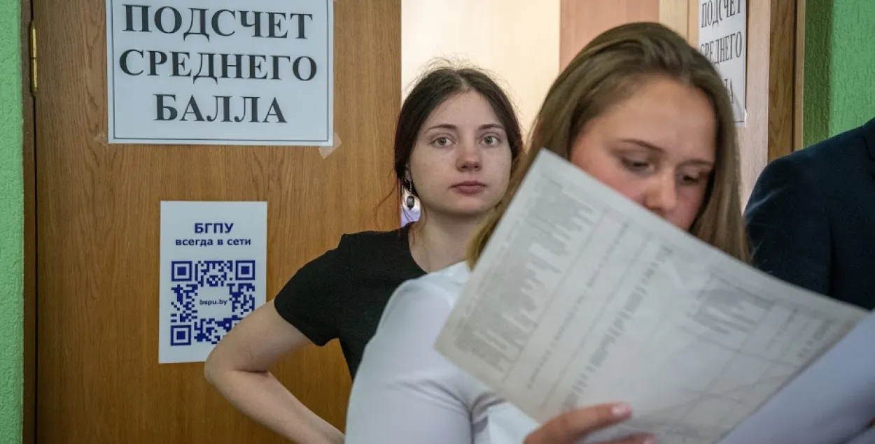 Што адбываецца з беларускай адукацыяй і які лёс яе чакае?