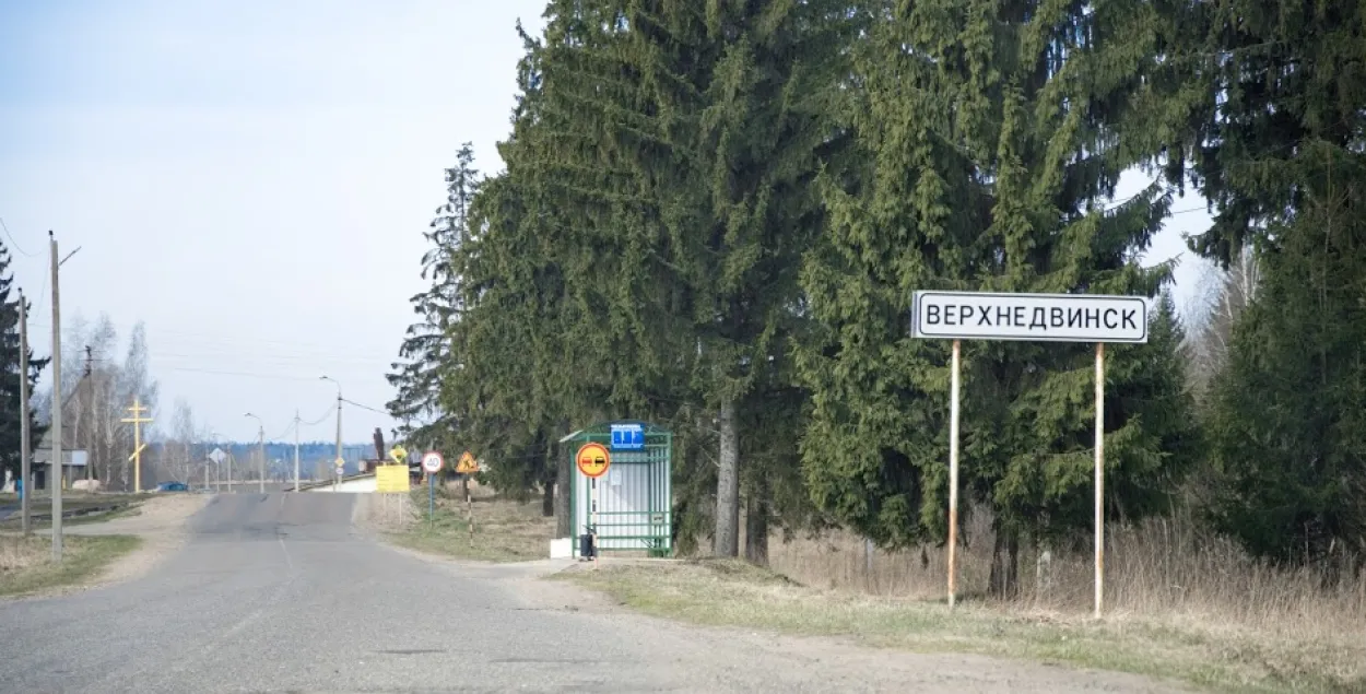 Здесь и далее фото: Еврорадио / Роман Протосевич