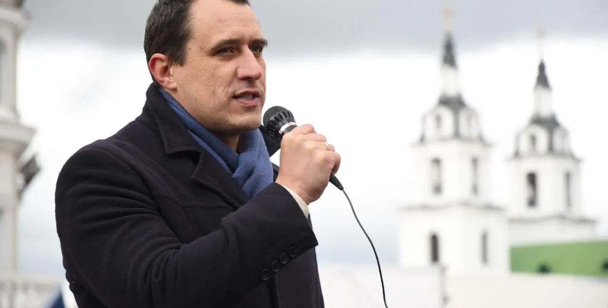 Павел Северинец / Еврорадио
