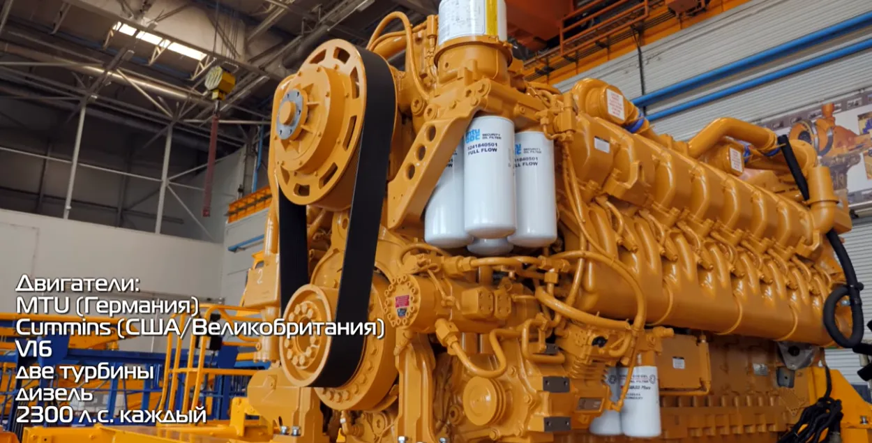 “Роллс-Ройс” отказался сотрудничать с БелАЗом. На очереди завод Cummins?