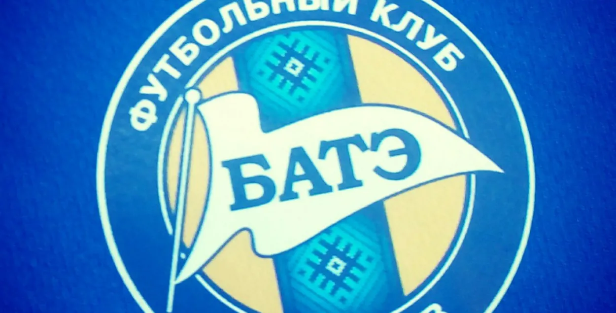 Фотафакт: На лагатыпе ФК БАТЭ з'явіўся нацыянальны арнамент