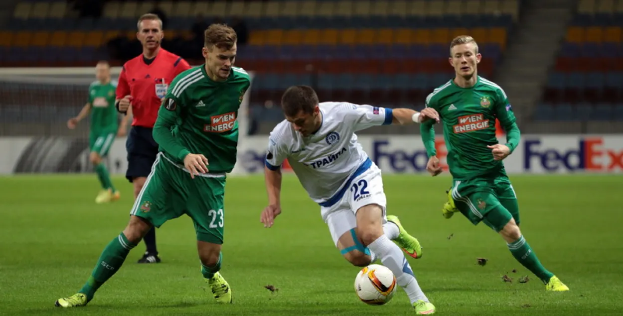 Мінскае “Дынама” прайграла “Рапіду” з Аўстрыі