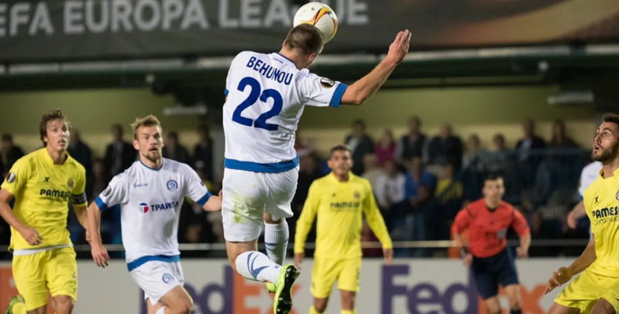 Мінскае “Дынама” прайграла ў Лізе Еўропы “Вільярэалу” — 0:4