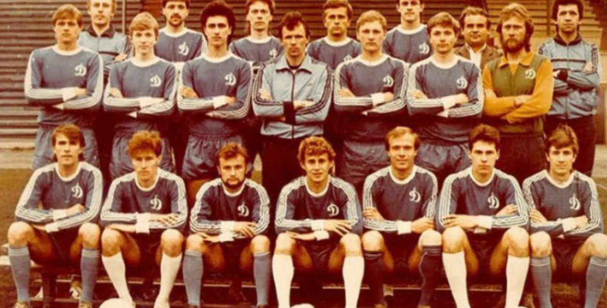 Брестское "Динамо" в 1988 году / by.tribuna.com