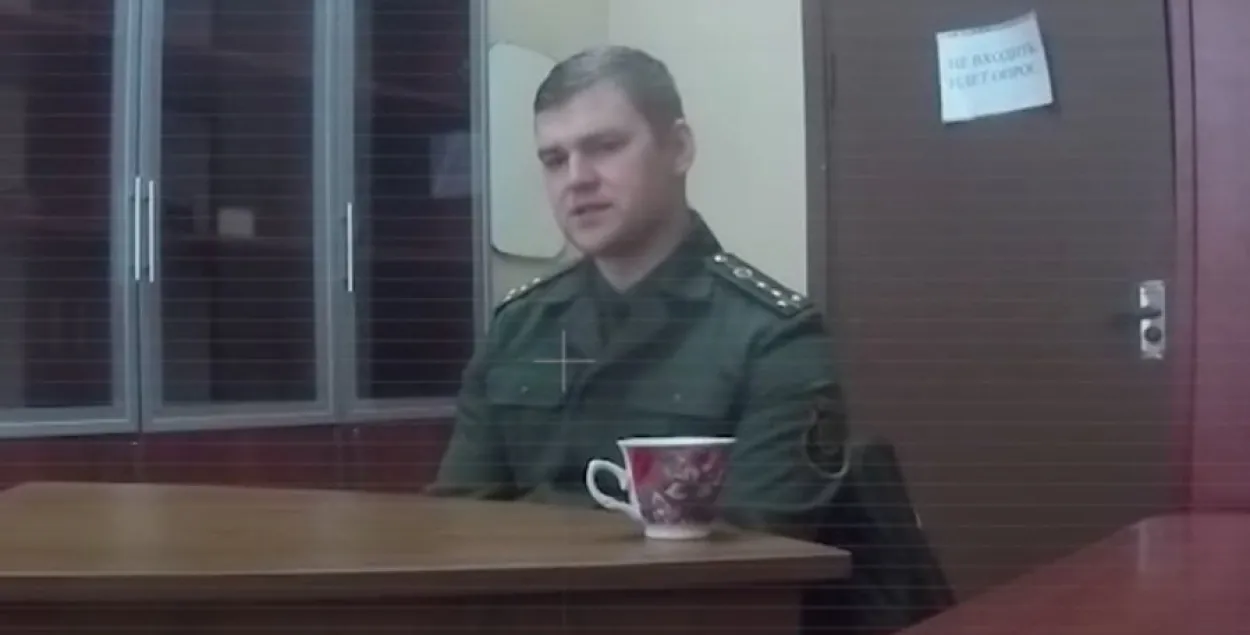 Капитан Денис Урад / скриншот с видео ОНТ