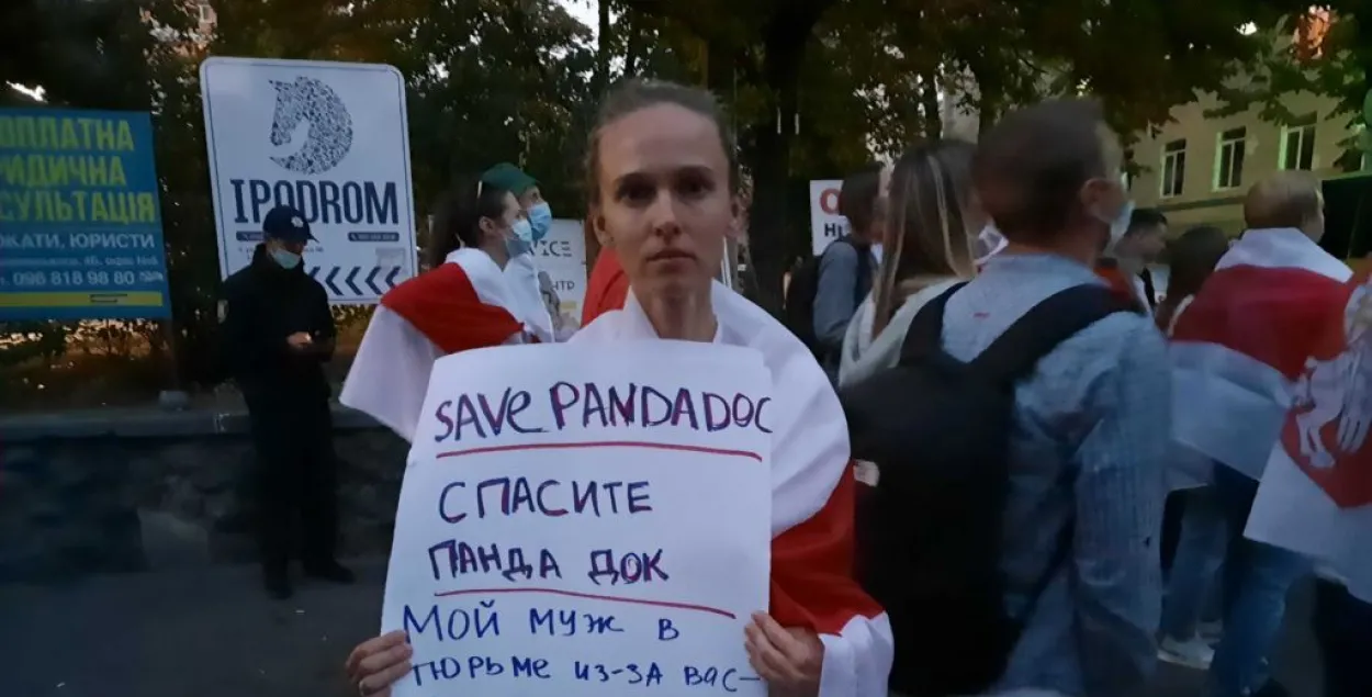 Ва Украіну з'ехала жонка аднаго з топ-менеджараў кампаніі PandaDoс