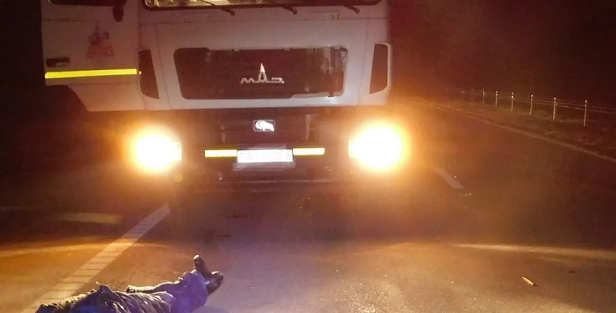 Фото: УГАИ УВД Минского облисполкома.