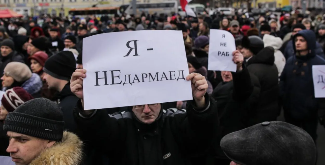 Што журналісты не даведаліся ў чыноўніка пра абноўлены “антыдармаедскі” дэкрэт