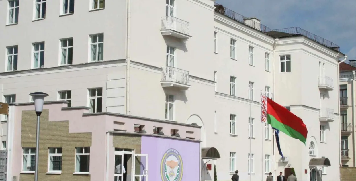 МУС будзе рэгулярна папаўняць гэты пералік / Ілюстрацыйнае фота