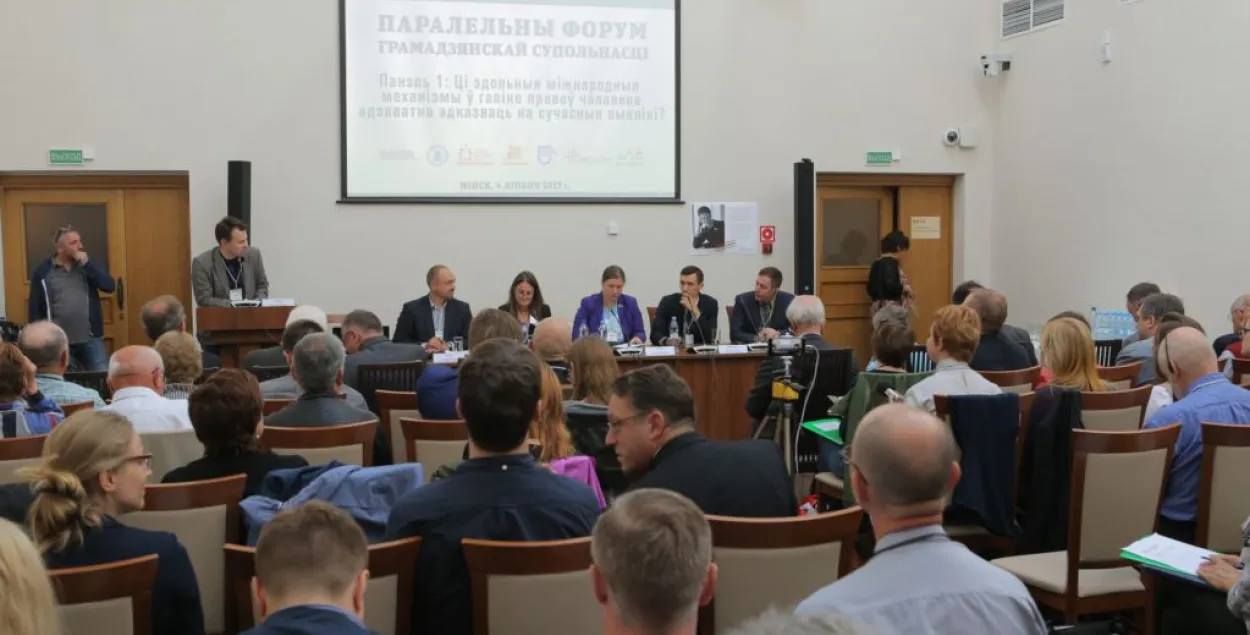 Праваабаронцы: Сітуацыя з правамі чалавека ў Еўропе змяняецца да горшага