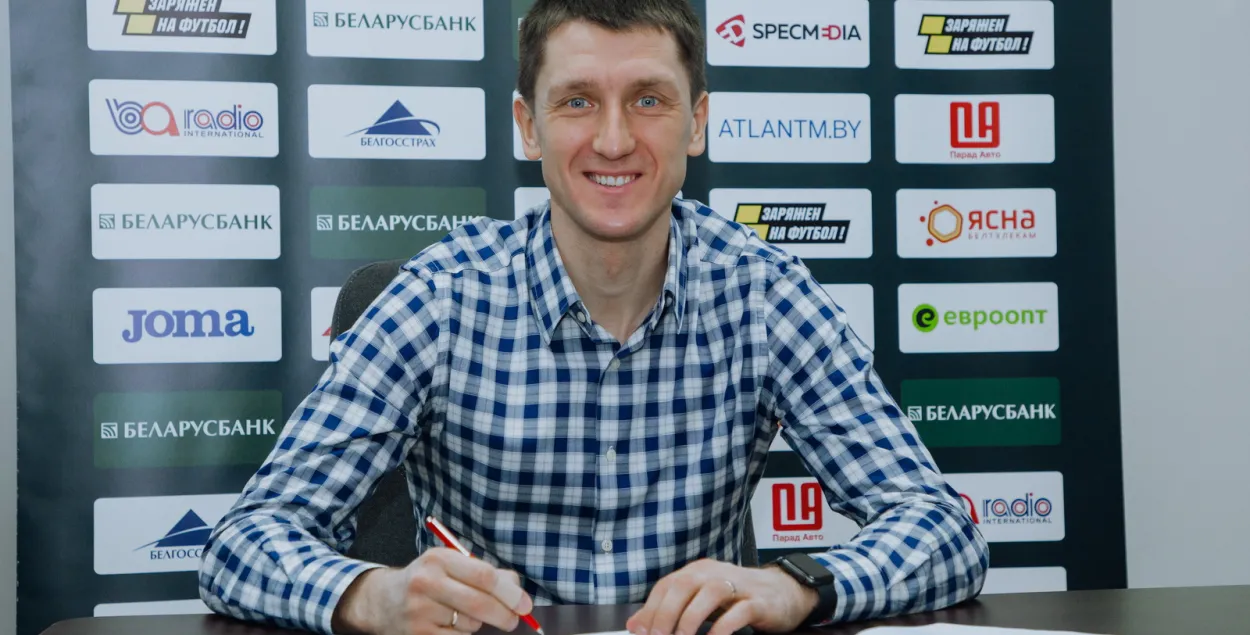 Артем Радьков / fcisloch.by