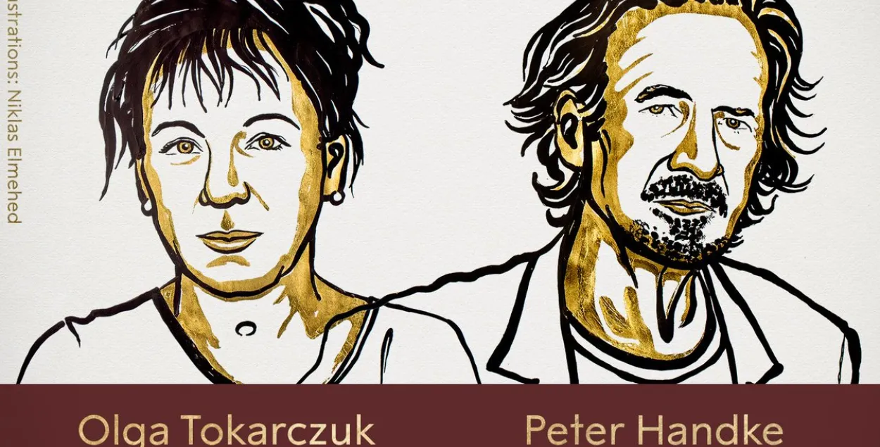Ольга Токарчук и Петер Хандке / twitter.com/NobelPrize