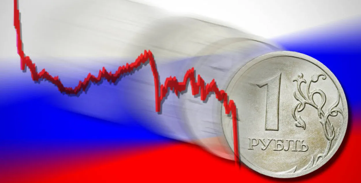 Расія можа страціць $570 млрд ад санкцыяў і падзення коштаў на нафту
