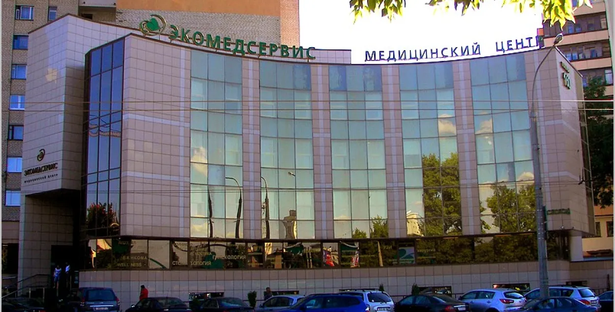 У “Экамедсервісе” зноў памёр пацыент