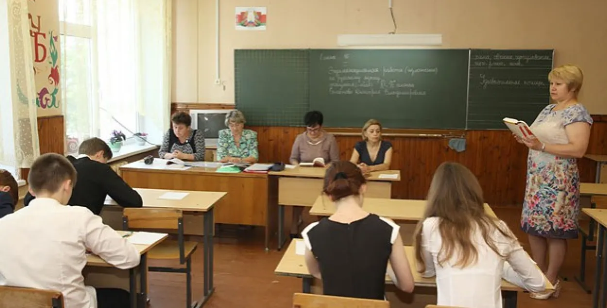 Экзамен у школе / З архіву БЕЛТА