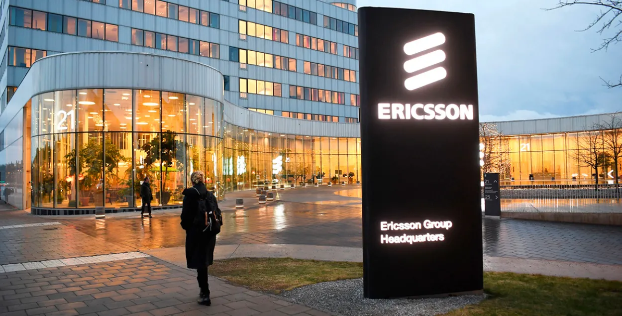 Канцэрн Ericsson прыпыніць пастаўкі ў Беларусь