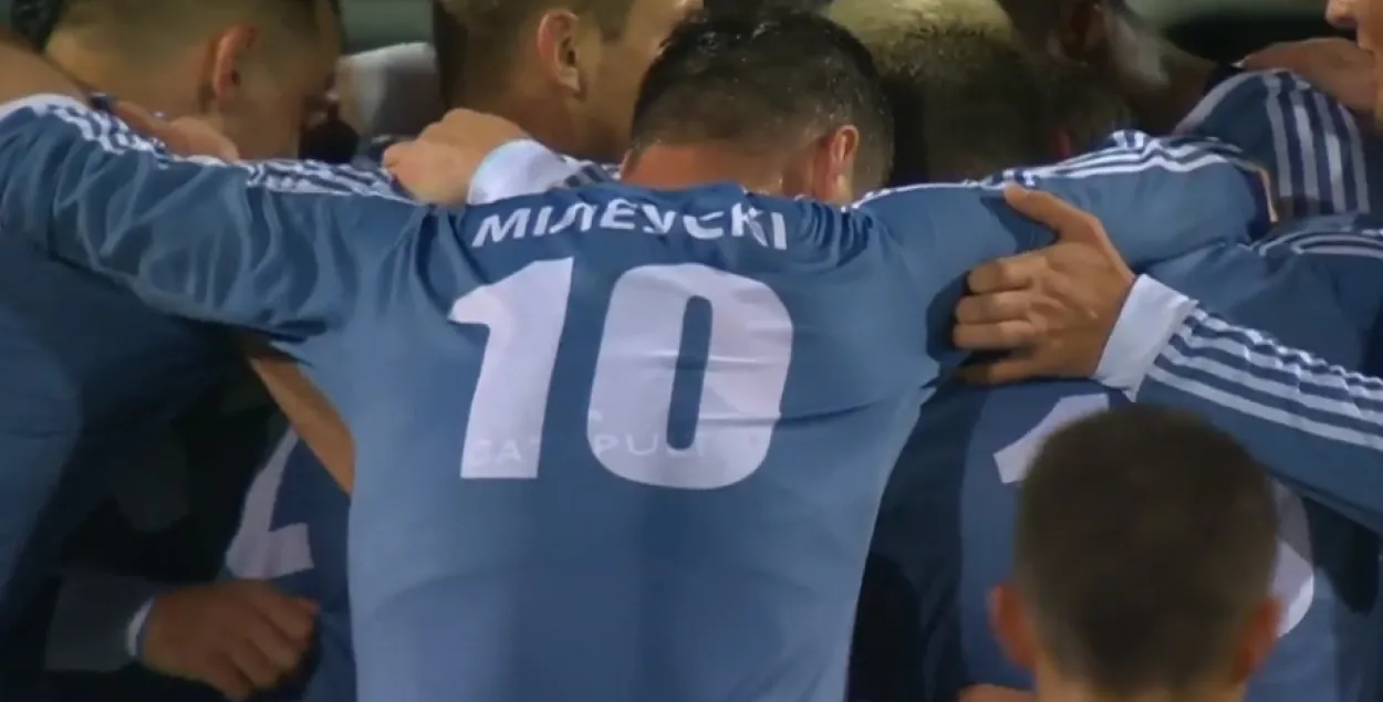 Брестские "динамовцы" в шаге от Суперкубка / twitter.com/goalsby