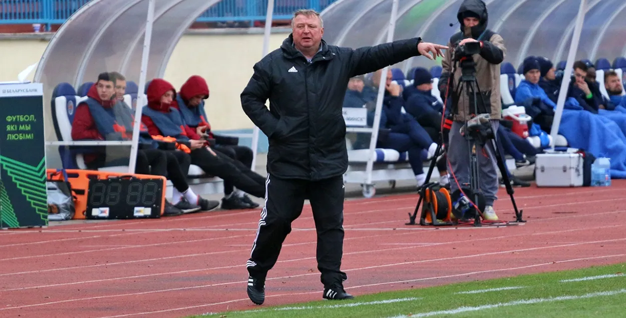 Главный тренер" Торпедо-БелАЗ " Юрий Пунтус / twitter.com/fcTorpedoBelAZ