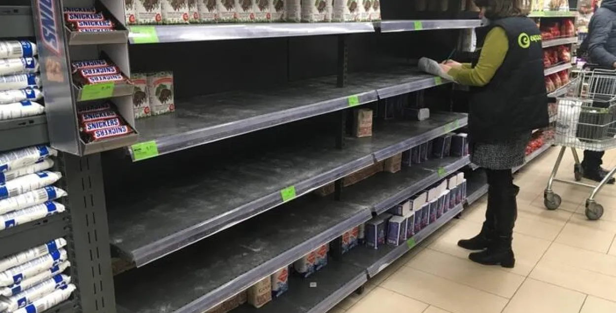 Еўраопт ў Жодзіна / Ілюстрацыйнае фота news.zerkalo.io