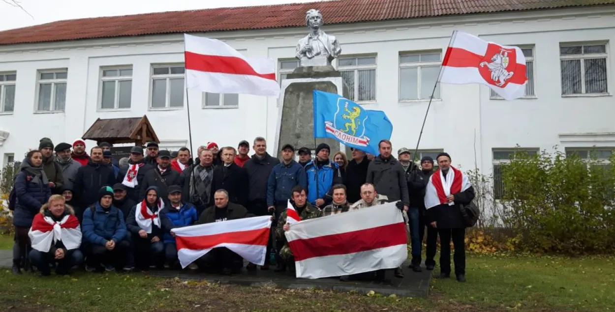 Фотафакт: У Свіслачы ўшанавалі паўстанцаў Кастуся Каліноўскага