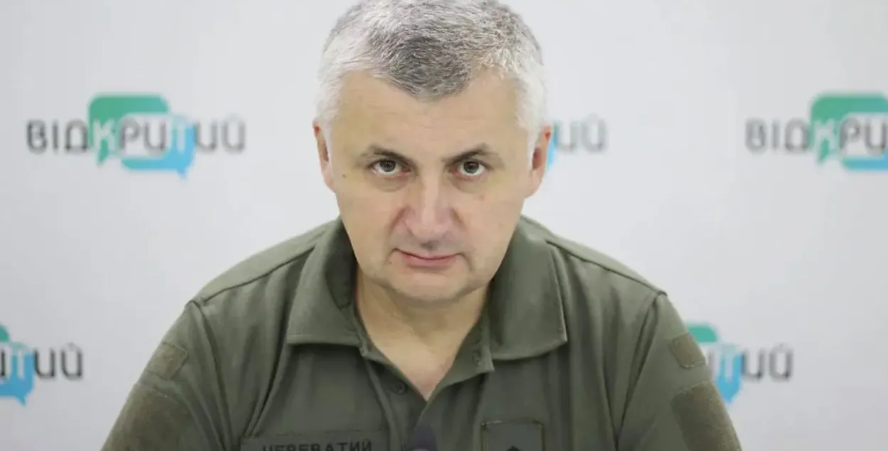 Сергей Череватый / facebook com sergij cerevatij