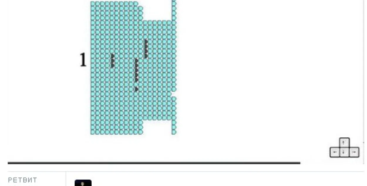 На матч Беларусь — Македонія на фан-сектар прадалі ўсяго 14 квіткоў