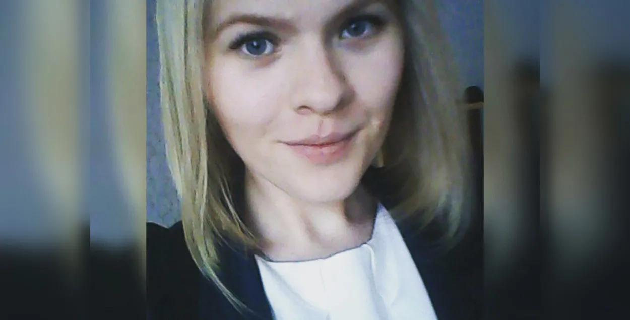 Кацярына Бібільнікава / t.me/MAYDAYMog