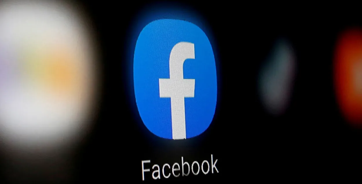 Новыя канцэпцыя і назва Facebook будуць агучаны на наступным тыдні / Reuters
