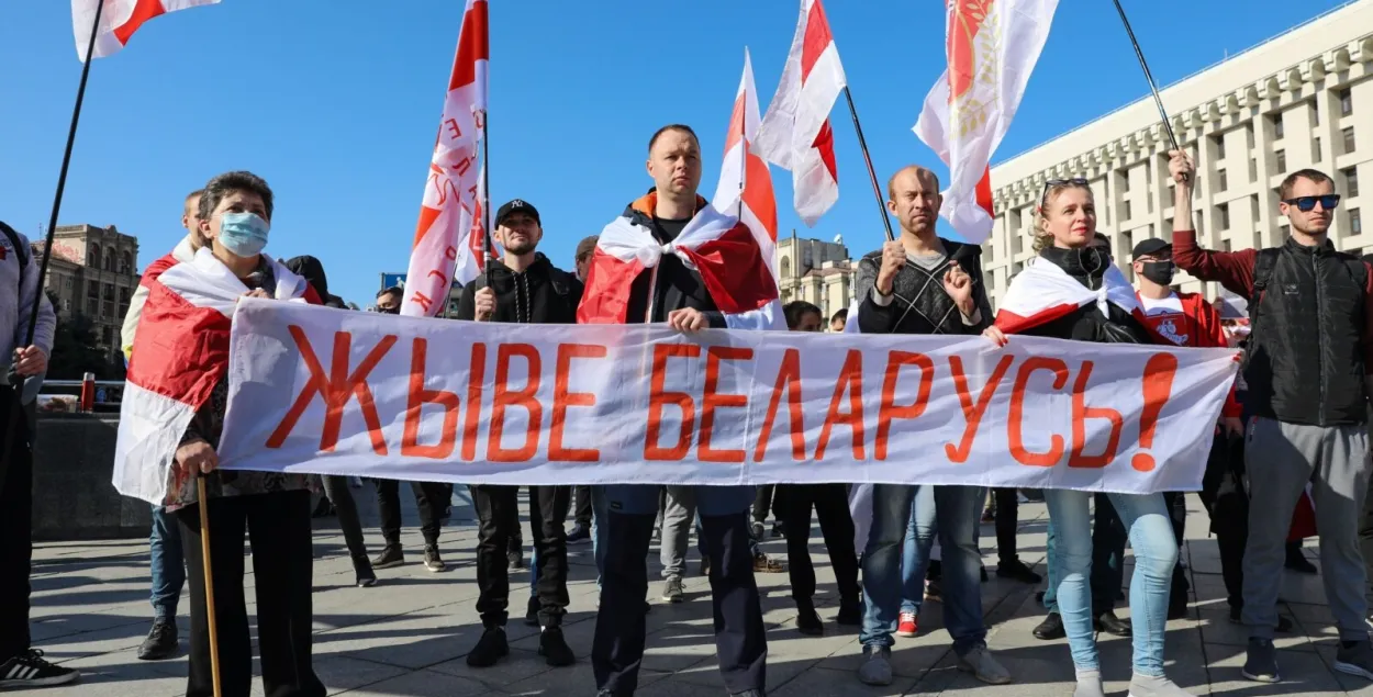 Акция в Киеве / Радио Свобода