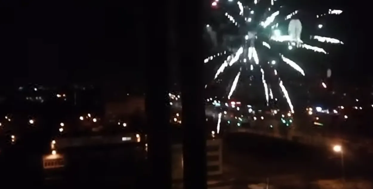Фейерверк в Минске / Скриншот с видео