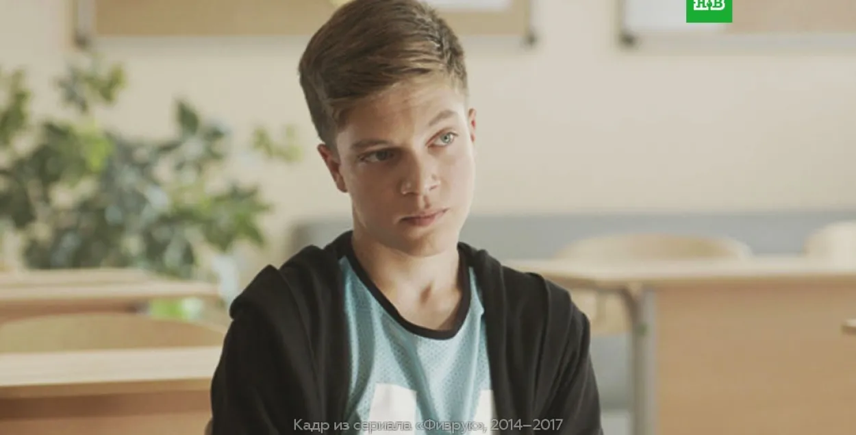 Кадр из сериала "Физрук"