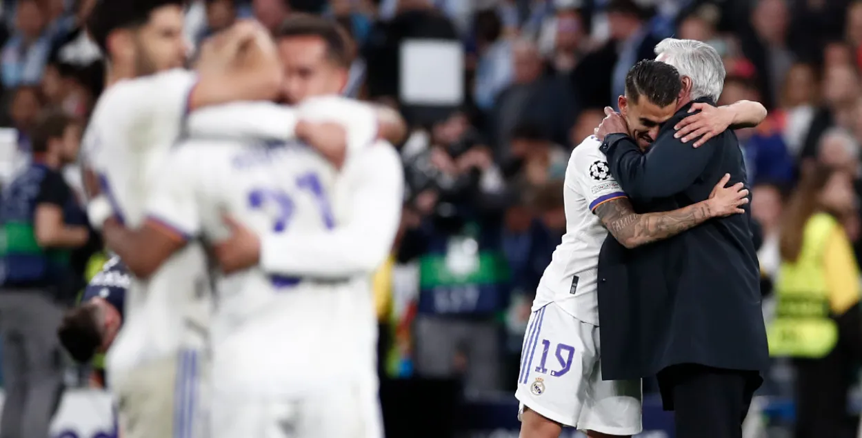 "Реал" победил "МанСити" / twitter.com/realmadrid