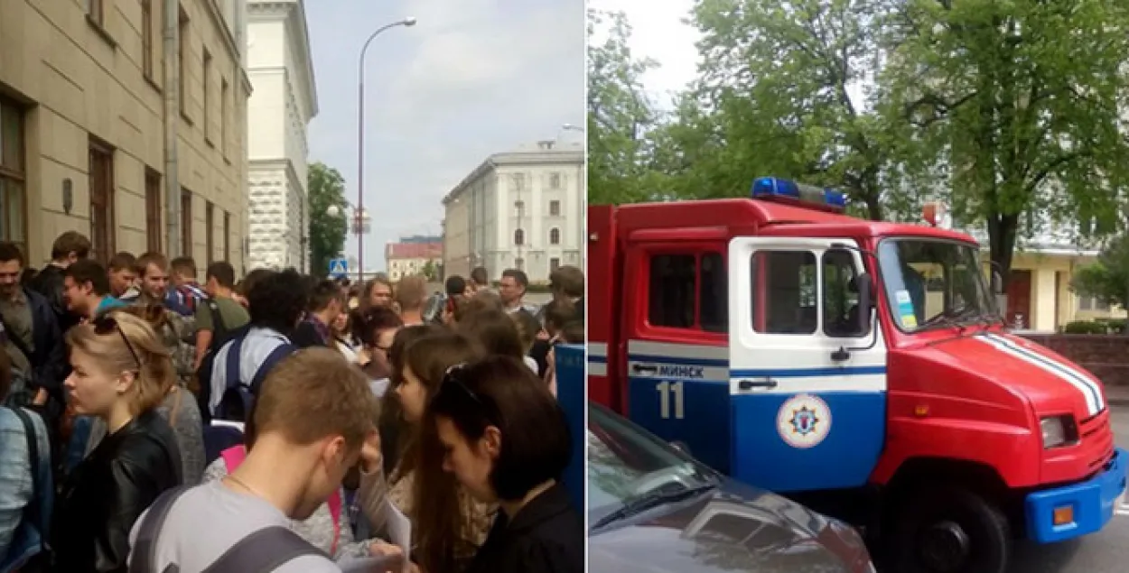 Фотафакт: у Мінску эвакуявалі будынак гістфаку БДУ