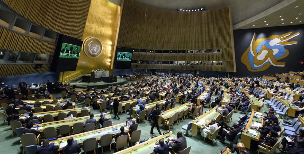 Фото: un.org​