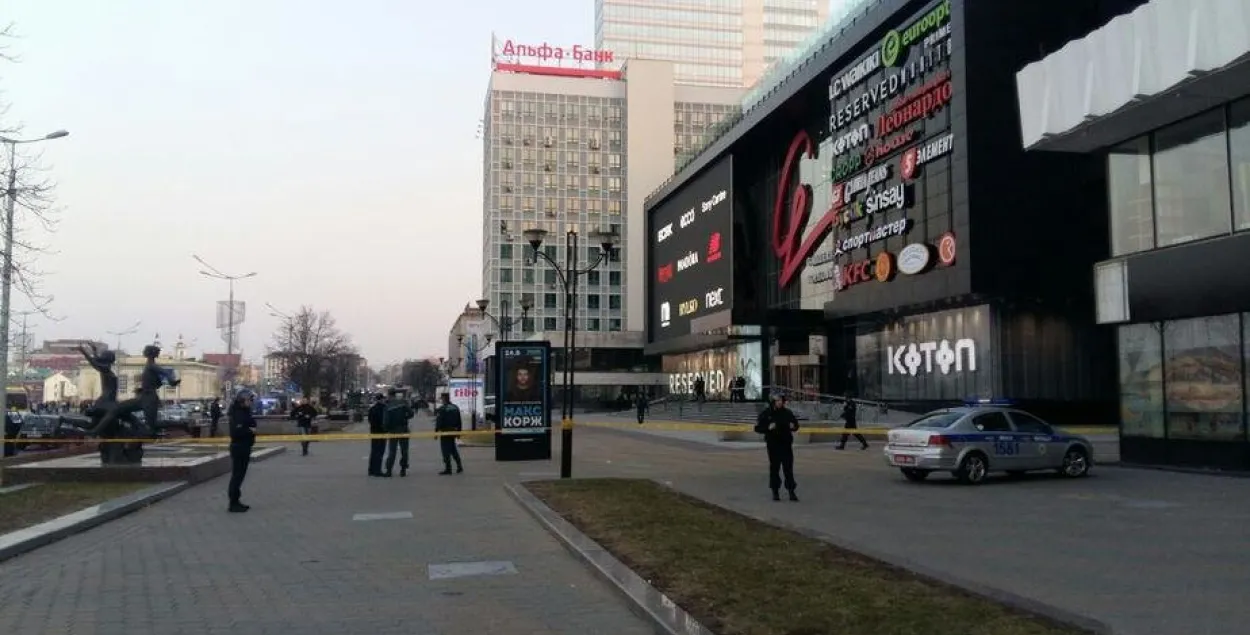 Эвакуацыя ГЦ “Галерэя” — у міліцыю паведамілі пра выбухоўку (абноўлена)