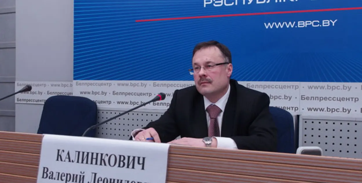 Валерий Калинкович, фото: nv-online.info