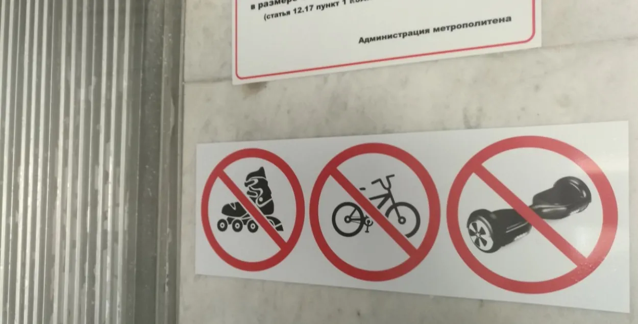 Фото сделал Денис Блищ