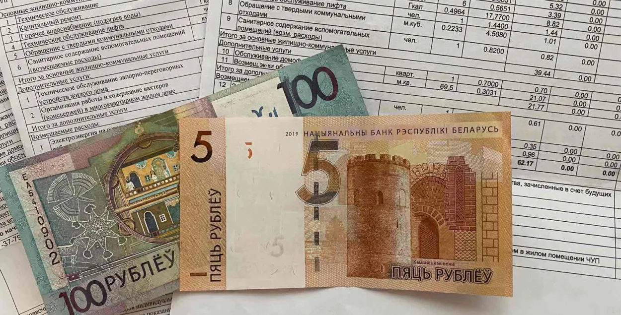 Плацяжы за камунальныя паслугі за студзень істотна выраслі / Еўрарадыё