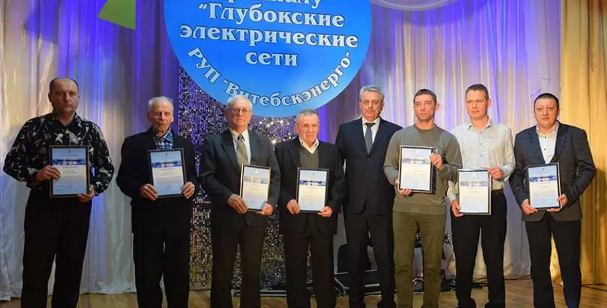 У пачатку сакавіка Глыбоцкія электрасеткі адзначылі юбілей, а праз некалькі дзён там пачаліся чысткі па палітычных матывах/ vg-gazeta.by