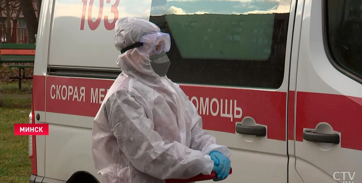 "Скорая" в Минске / ctv.by