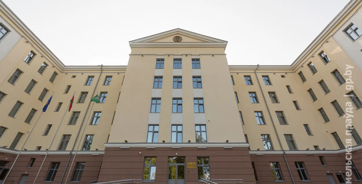 Упраўленне СК па Гомельскай вобласці&nbsp;/ gp.by