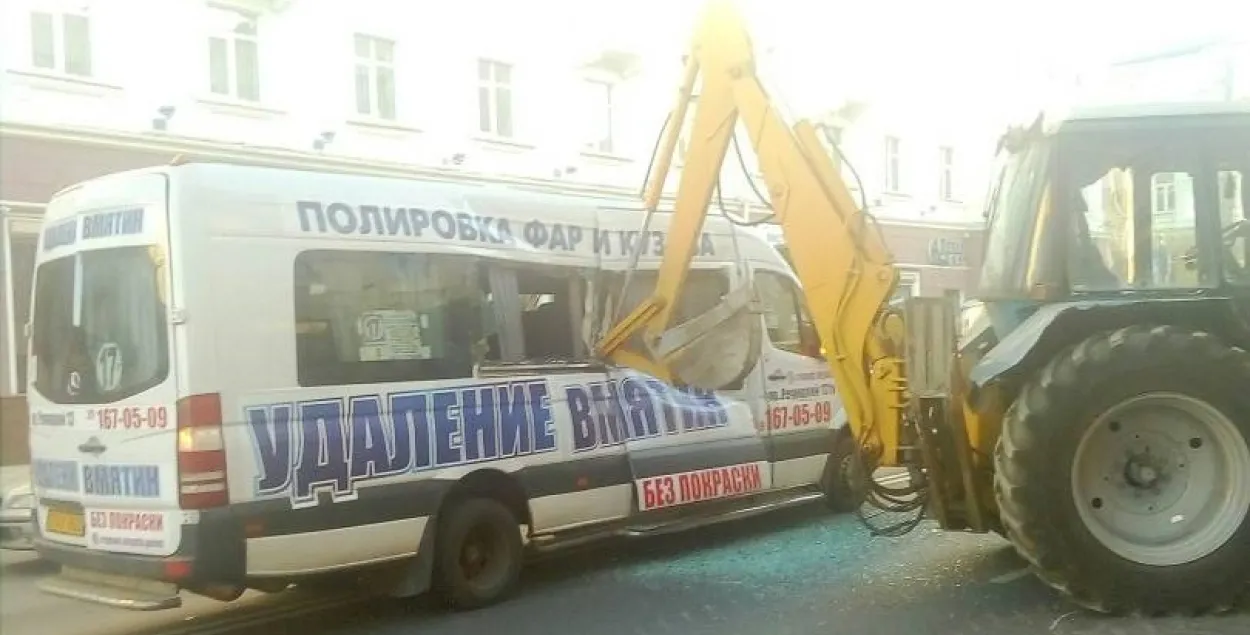 Фота: vk.com/gomelchp