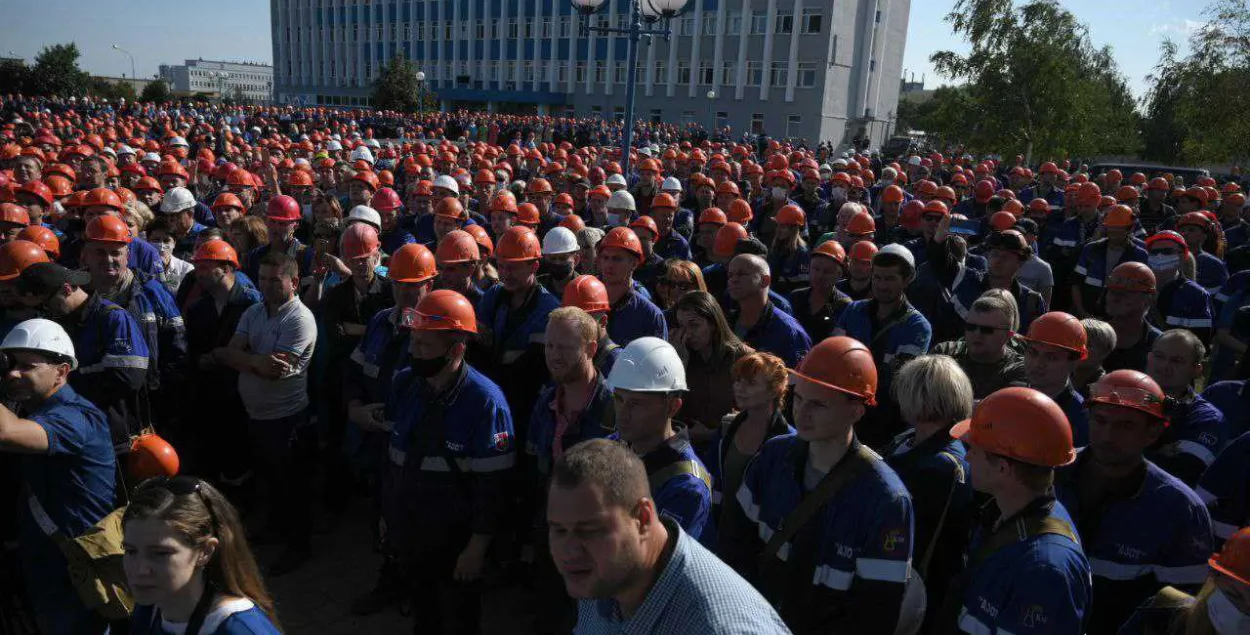 "Гродно Азот" / https://www.svaboda.org/