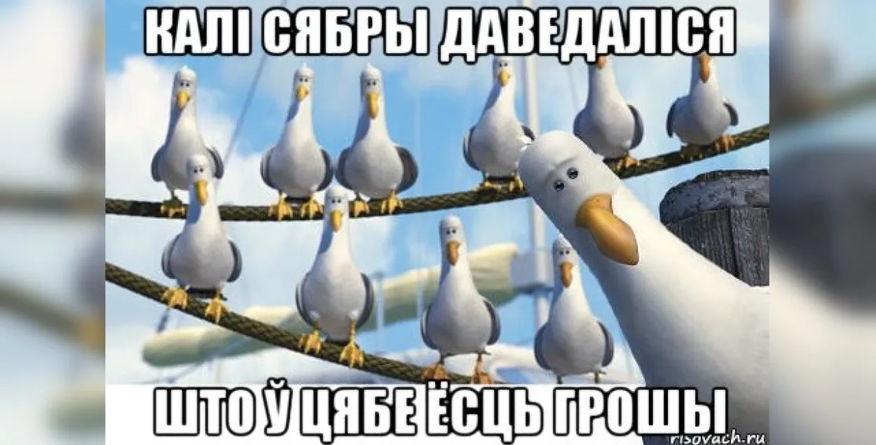 У Германіі 13-гадовы хлопчык раздаў 10 тысяч еўра, каб знайсці сяброў