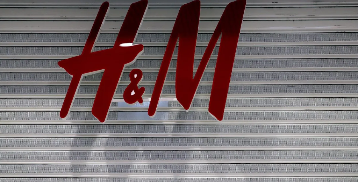 Раней H&M абвясціла пра выхад з расійскага рынку / ТАСС