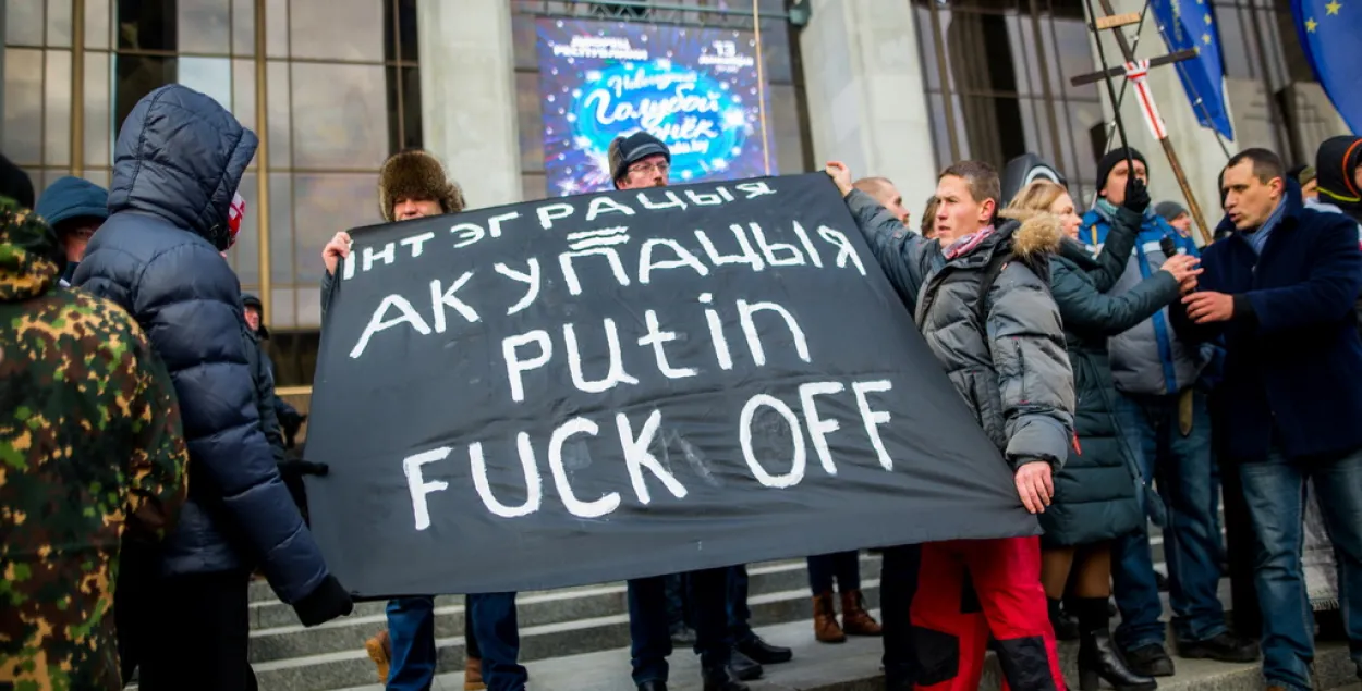 "Сапсуюць дзецям свята" — што апазіцыя рыхтуе на 20 снежня?