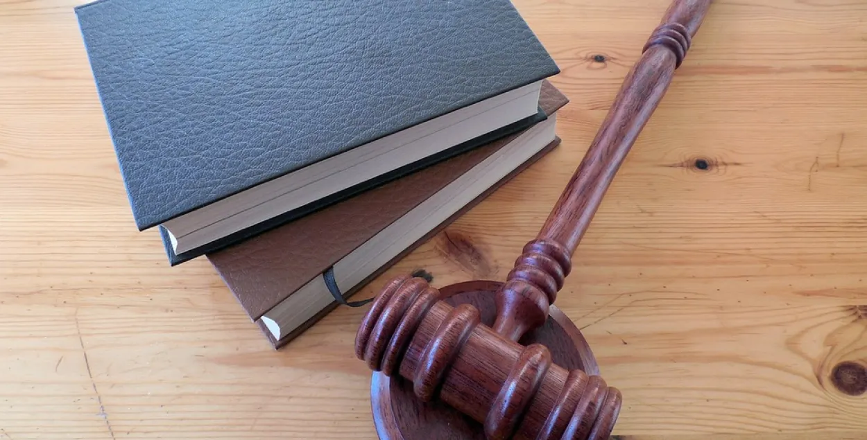 Міністэрства юстыцыі пазбавіла ліцэнзіі яшчэ пяцерых адвакатаў / pixabay.com
